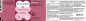 Vincent - Cerise naturelle Vincent - Cerise naturelle